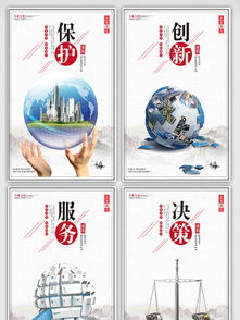 異形展板矢量圖免費下載 psd格式 5315像素 編號12847671 千圖網