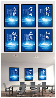 psd品質車間 psd格式品質車間素材圖片 psd品質車間設計模板 