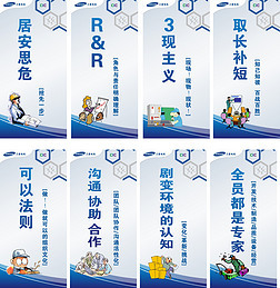 塑造企業形象 如何撰寫有效的企業標語宣傳廣告